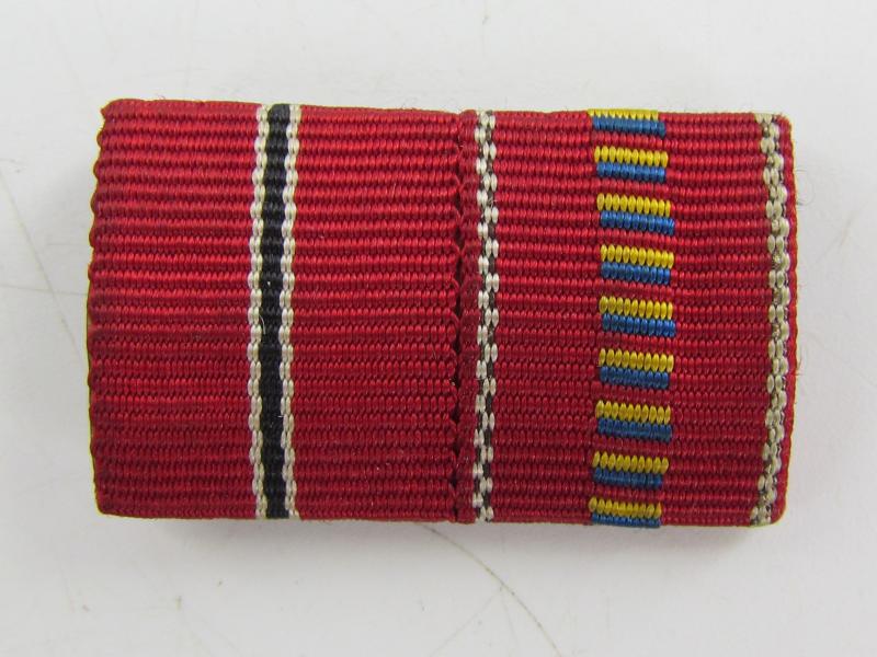 2-Piece Ribbon Bar ( Bandspange )