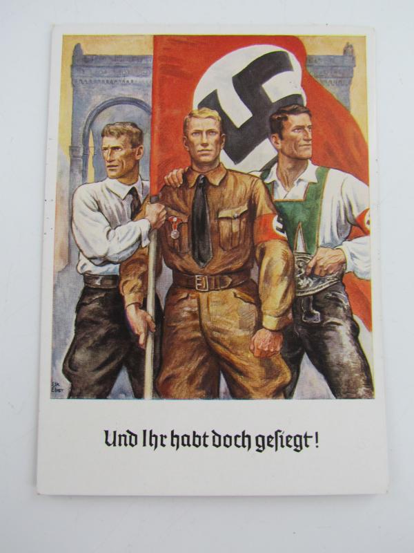 German Propaganda-Postcard - 