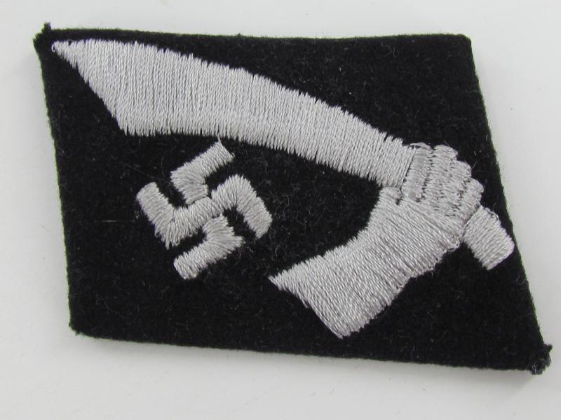 Waffen-SS 'Croatian' Volunteer's Handschar Collar Tab...Mint