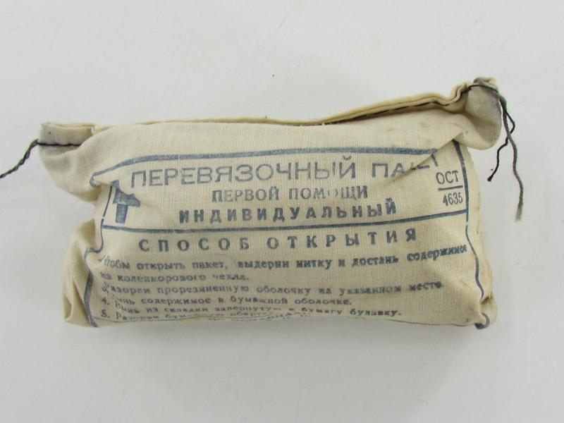 Russian WWII First Aid Bandage