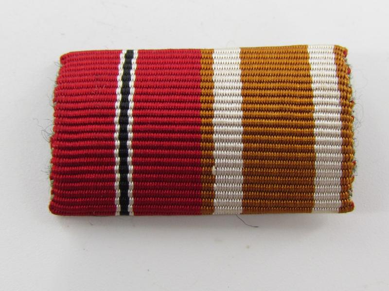 German 2 Piece Ribbon Bar