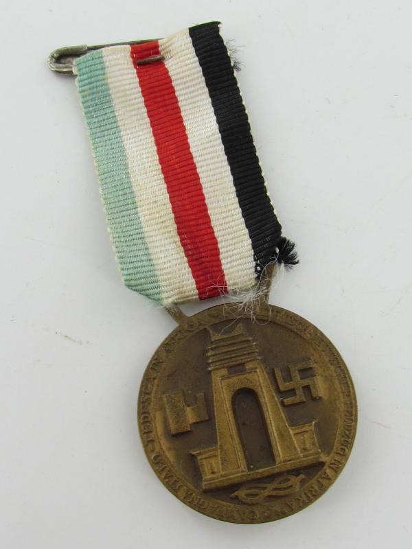 Italian/German African Campaign Medal