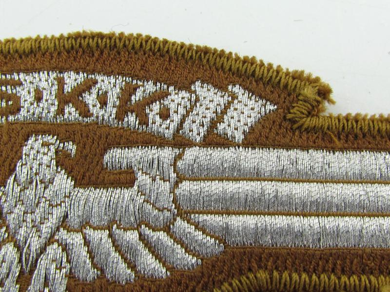 NSKK ( 'National Socialistisches Kraftfahr Korps' ) Sleeve Eagle with RZM Label