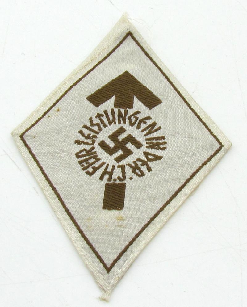 HJ Proficiency Badge in Bronze - Cloth Version