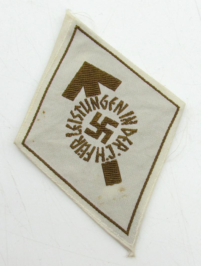 HJ Proficiency Badge in Bronze - Cloth Version