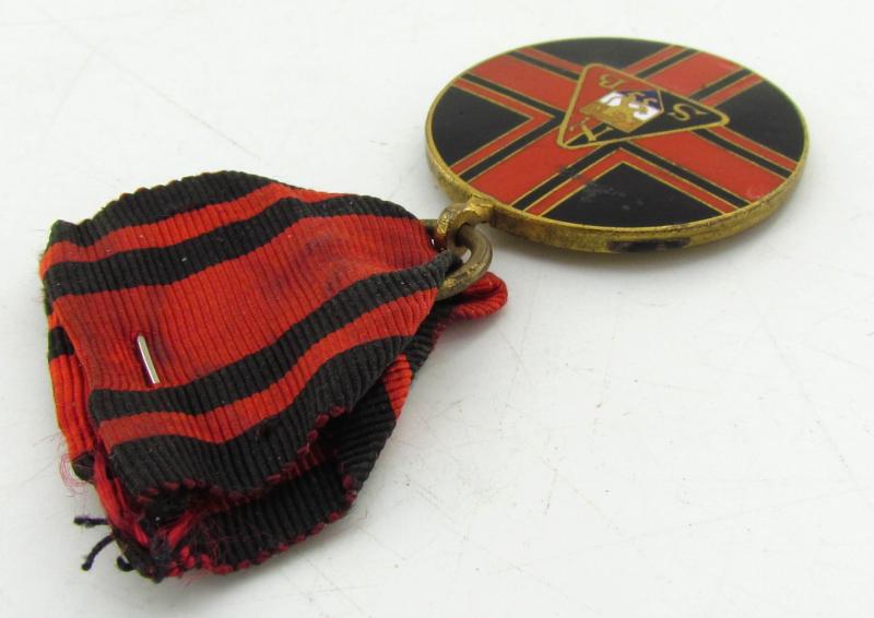 NSB 'Jaarlijksche Afstandsmarsch' 1935 Medal