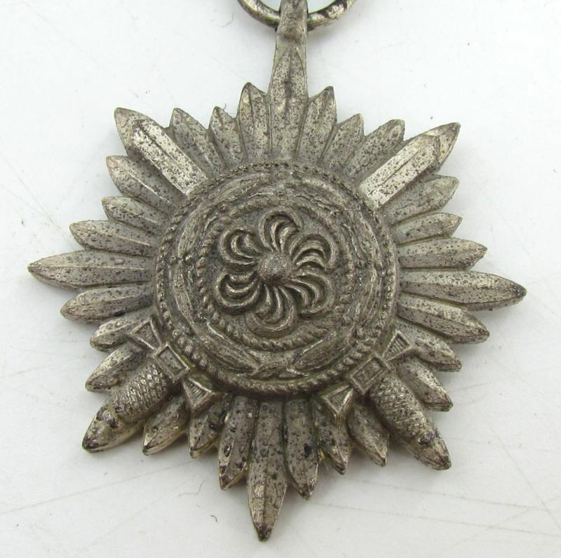German Eastern Peoples Award 2nd Class '100'