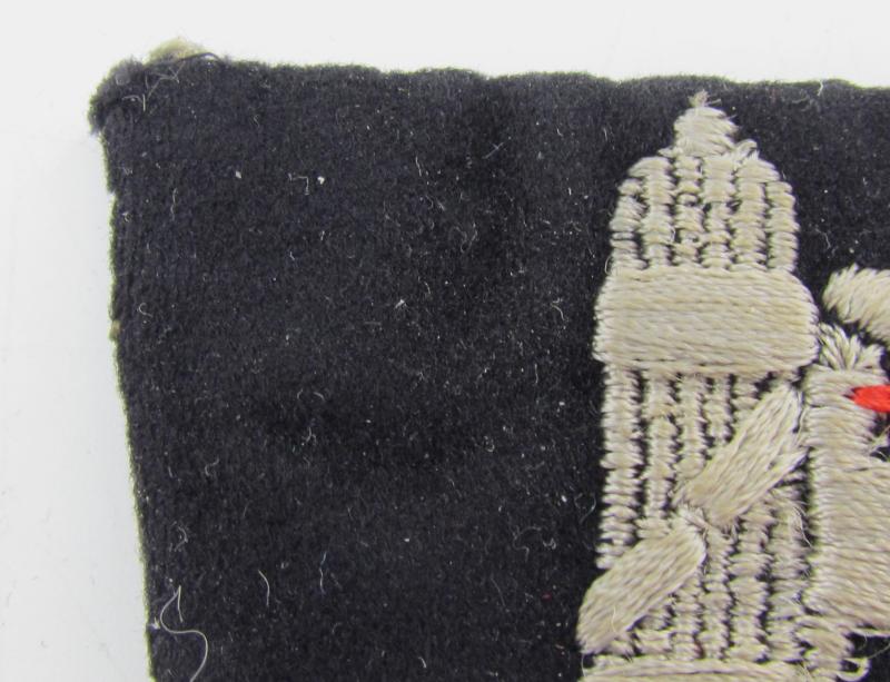 Waffen-SS Italian Volunteer's Collar Tab