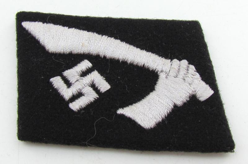Waffen-SS 'Croatian' Volunteer's Handschar Collar Tab...Mint