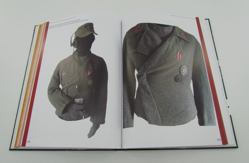German Tank Uniforms 1934-1945 (Thoralf Buls) DE/ENG