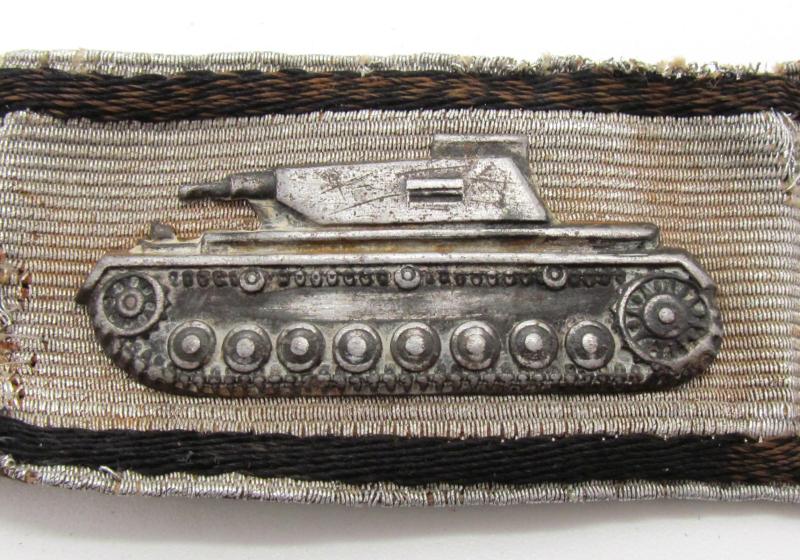 Panzer Destruction Badge (Panzervernichtungsabzeichen) – Silver