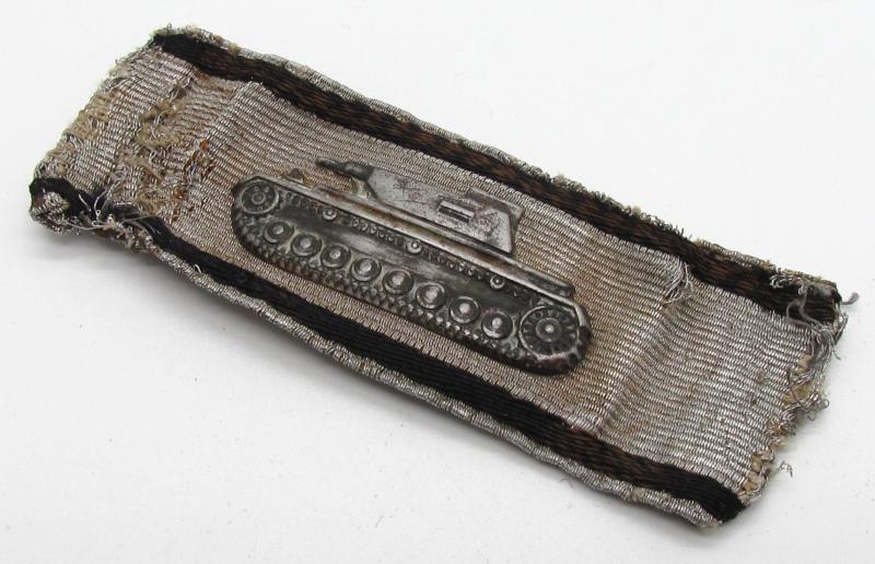 Panzer Destruction Badge (Panzervernichtungsabzeichen) – Silver
