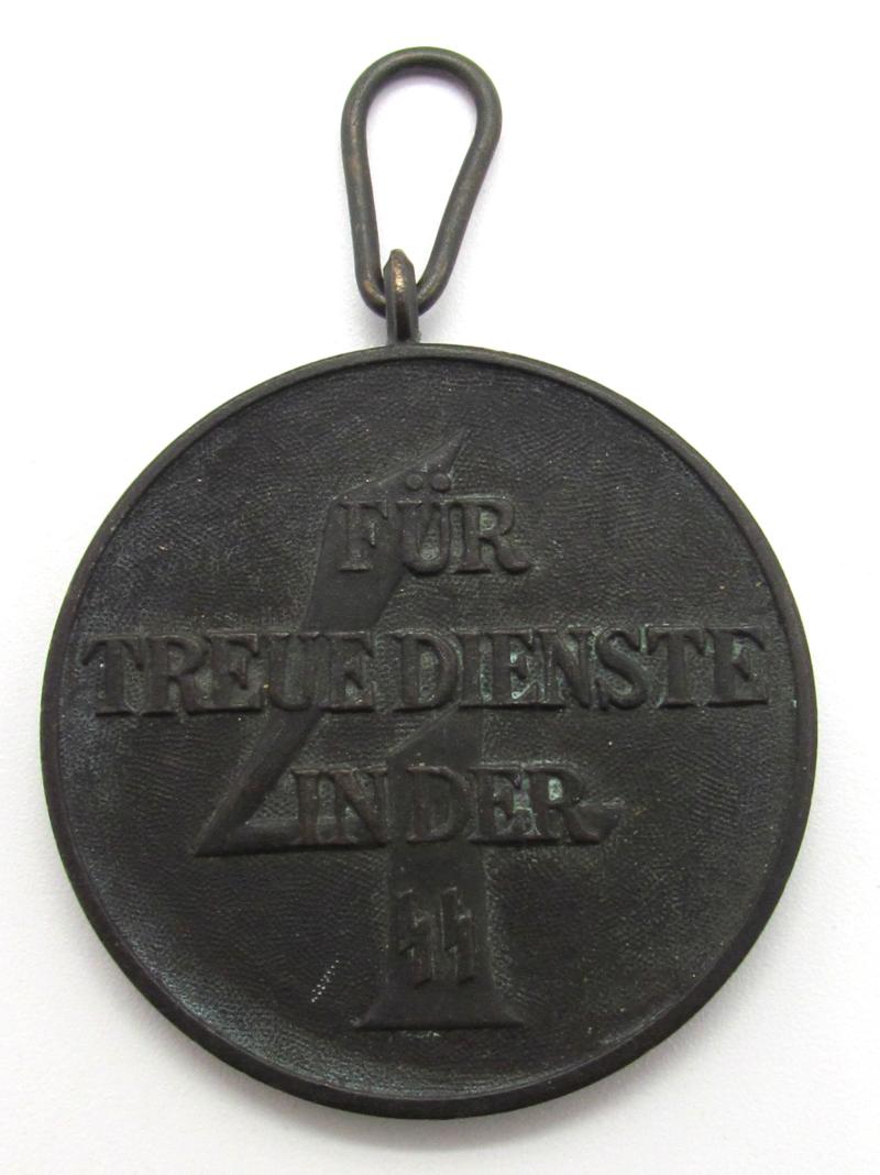 SS Service Medal Four Years ( Mint )