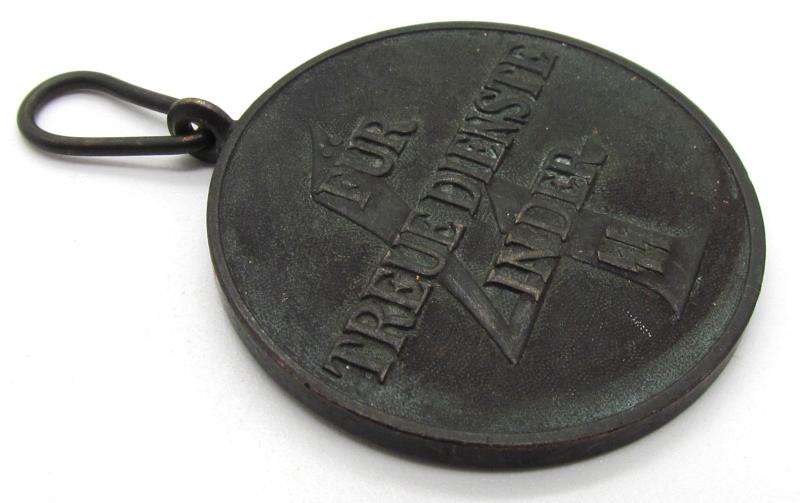 SS Service Medal Four Years ( Mint )