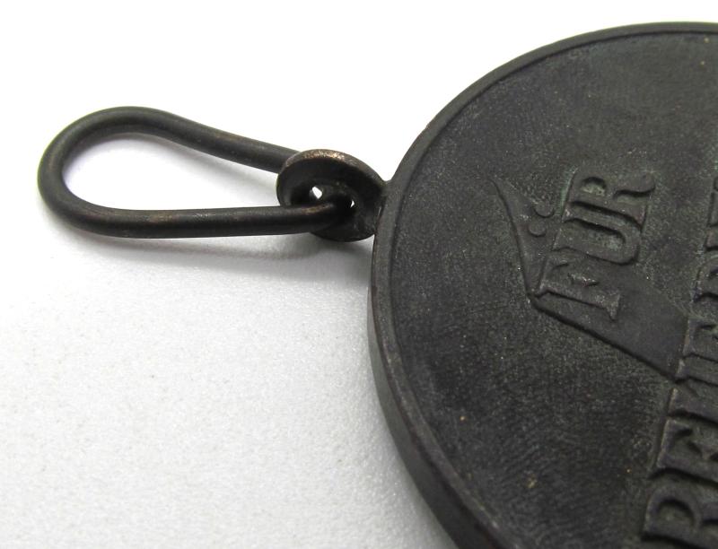 SS Service Medal Four Years ( Mint )